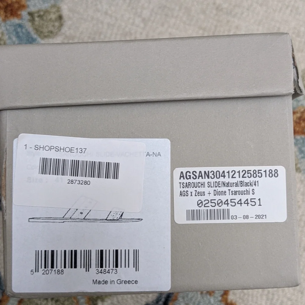 Ancient Greek Sandals / Zeus+Dione Tsarouchi Sandals 41